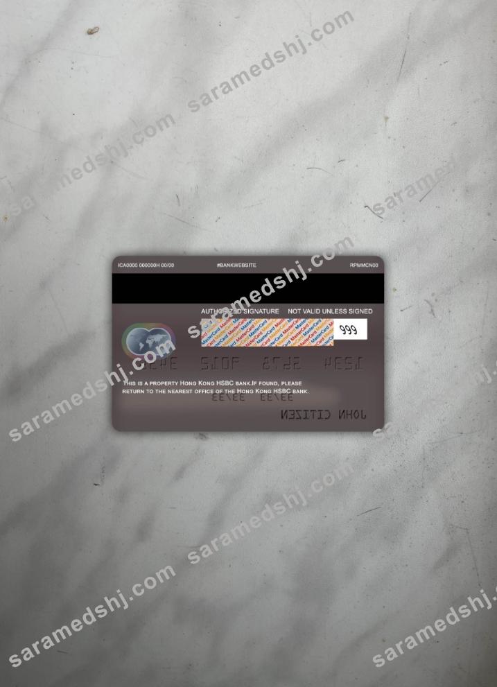 Hong Kong HSBC bank mastercard photolook back